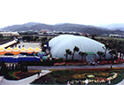 2000年台灣花展