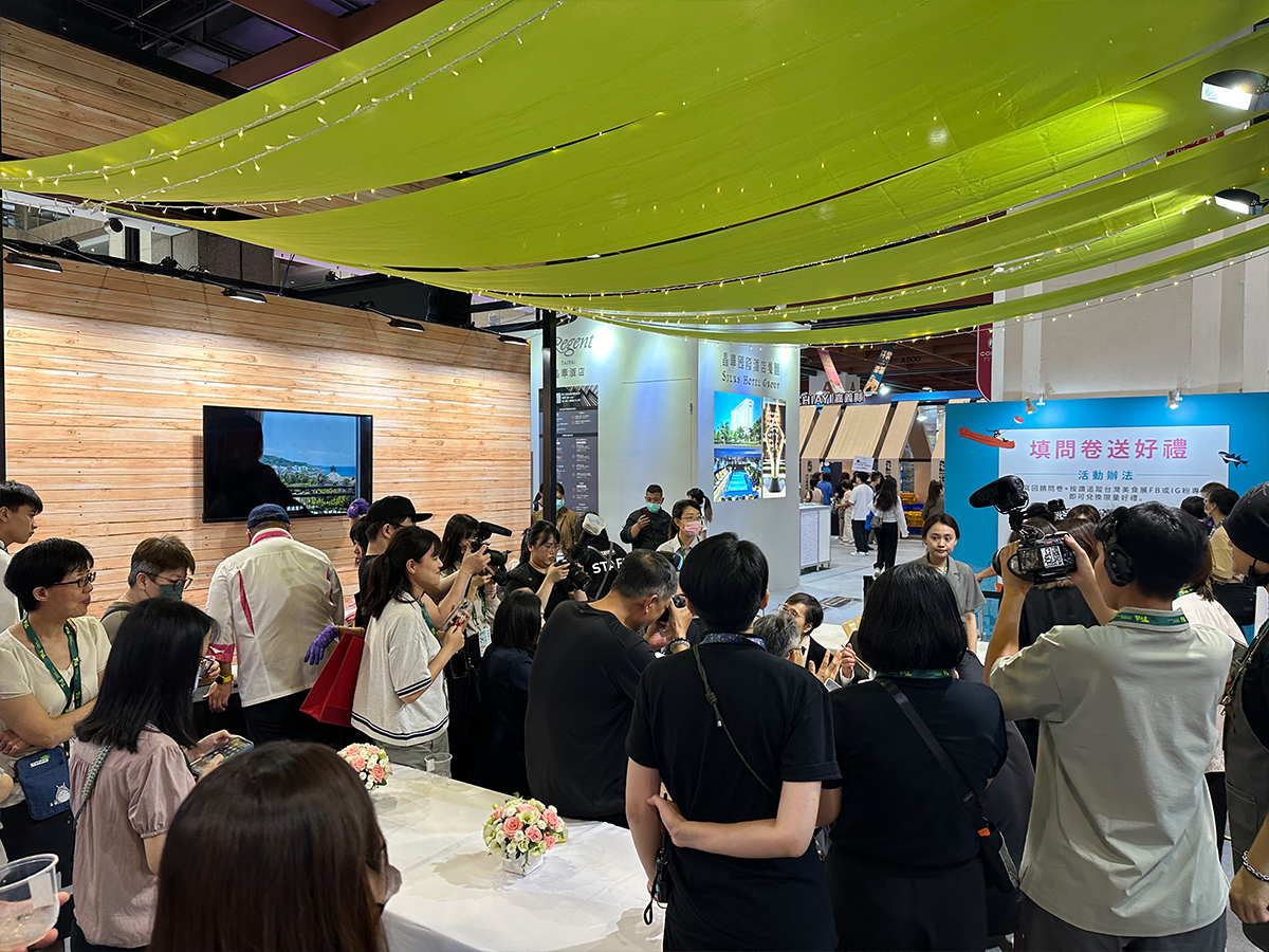 2025.08 2025 台灣美食展【世貿一館】