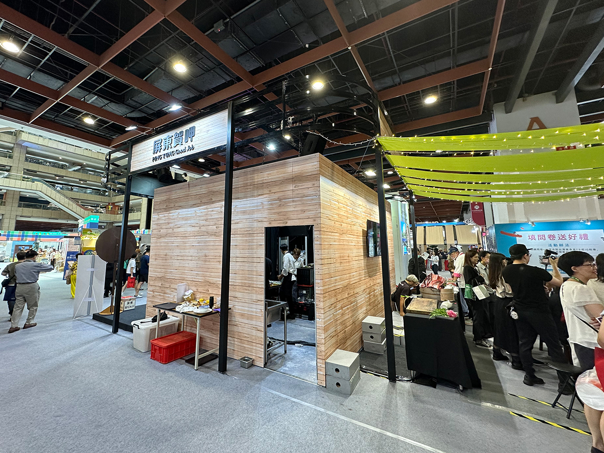 2025.08 2025 台灣美食展【世貿一館】