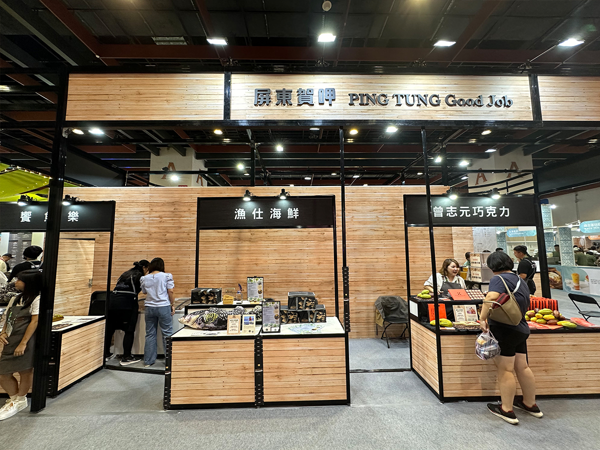 2025.08 2025 台灣美食展【世貿一館】