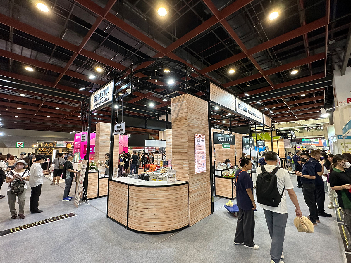 2025.08 2025 台灣美食展【世貿一館】