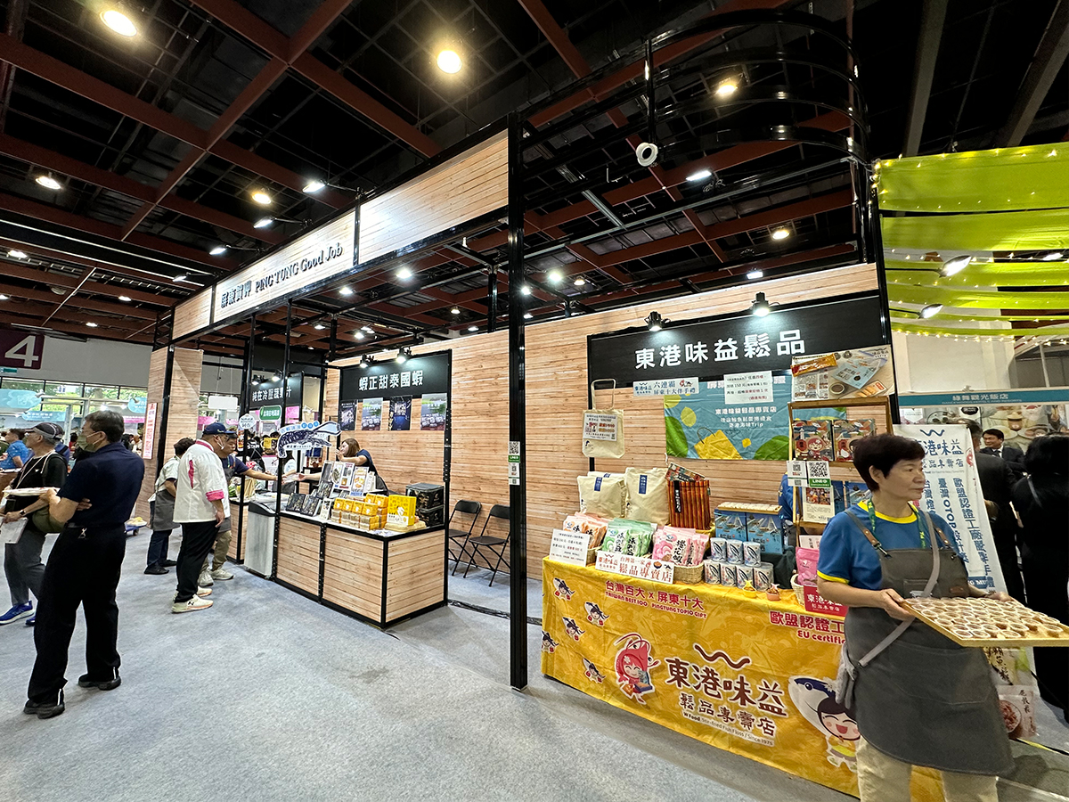 2025.08 2025 台灣美食展【世貿一館】