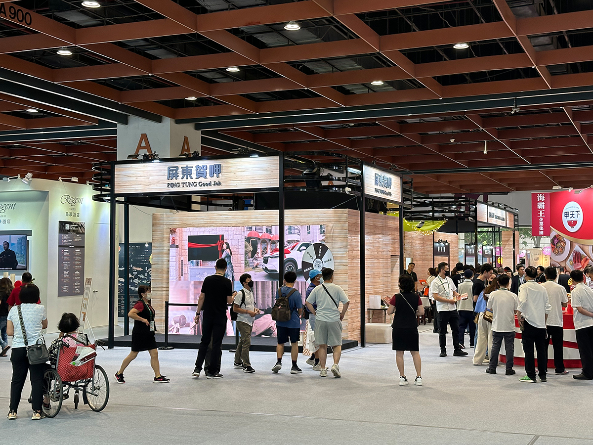 2025.08 2025 台灣美食展【世貿一館】