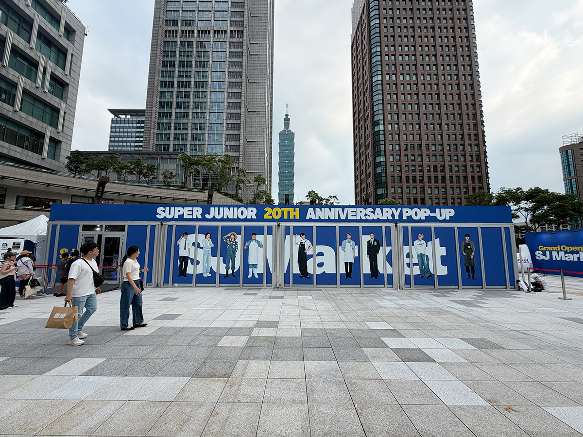 2026.05 GRAND OPENING! SJ Market【統一時代 2樓戶外廣場】