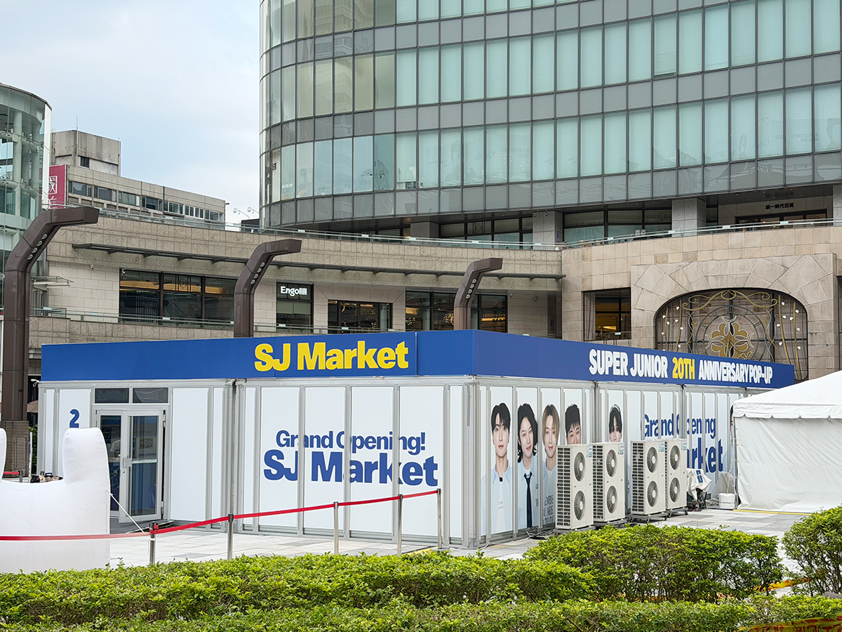2026.05 GRAND OPENING! SJ Market【統一時代 2樓戶外廣場】