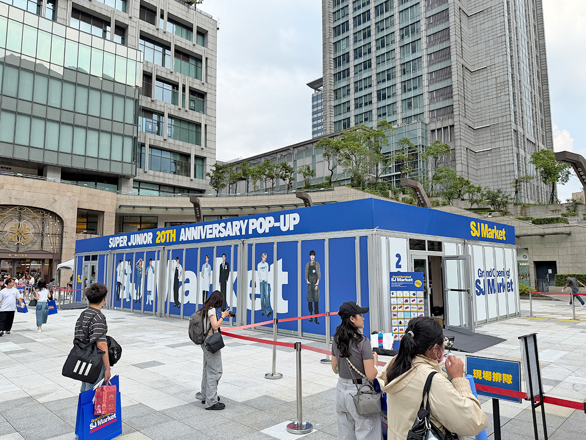 2026.05 GRAND OPENING! SJ Market【統一時代 2樓戶外廣場】