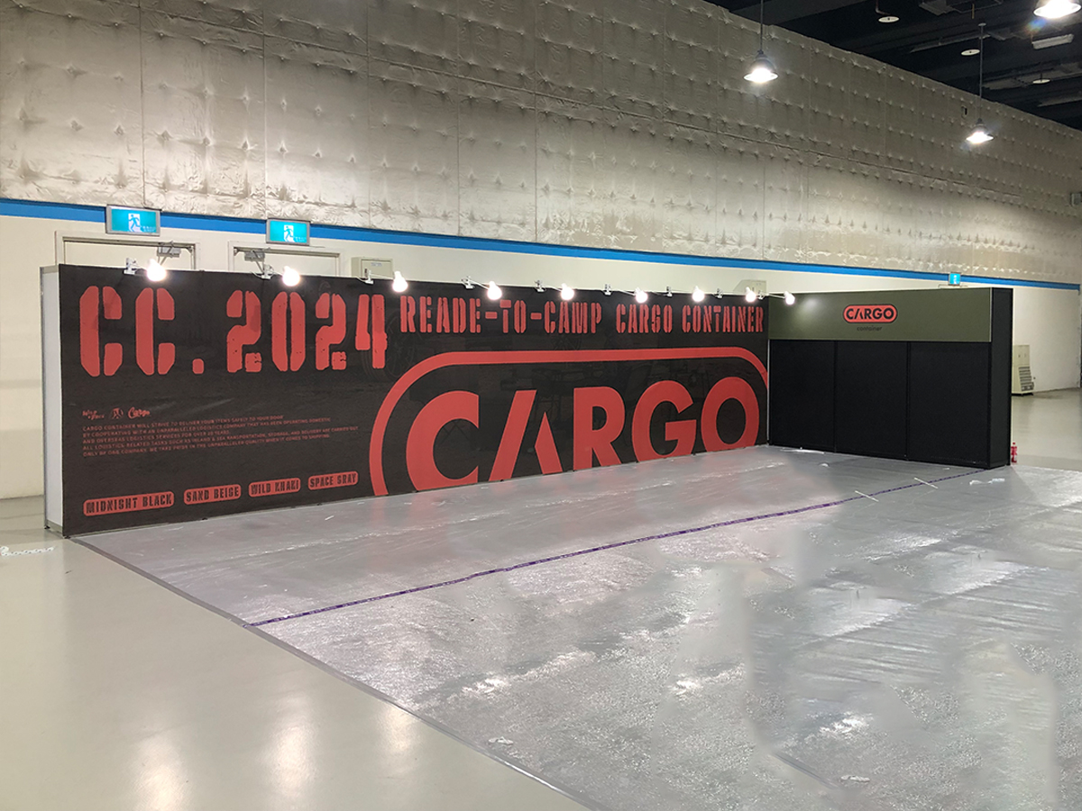 2024.03 露營用品新品發表【麗寶國際展覽中心】