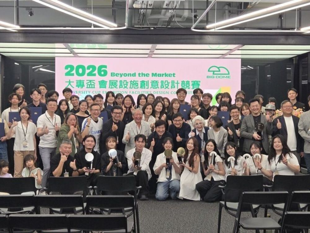 【經濟日報】巨蛋展覽首屆大專盃會展設施競賽 中原大學團隊摘金奪銀