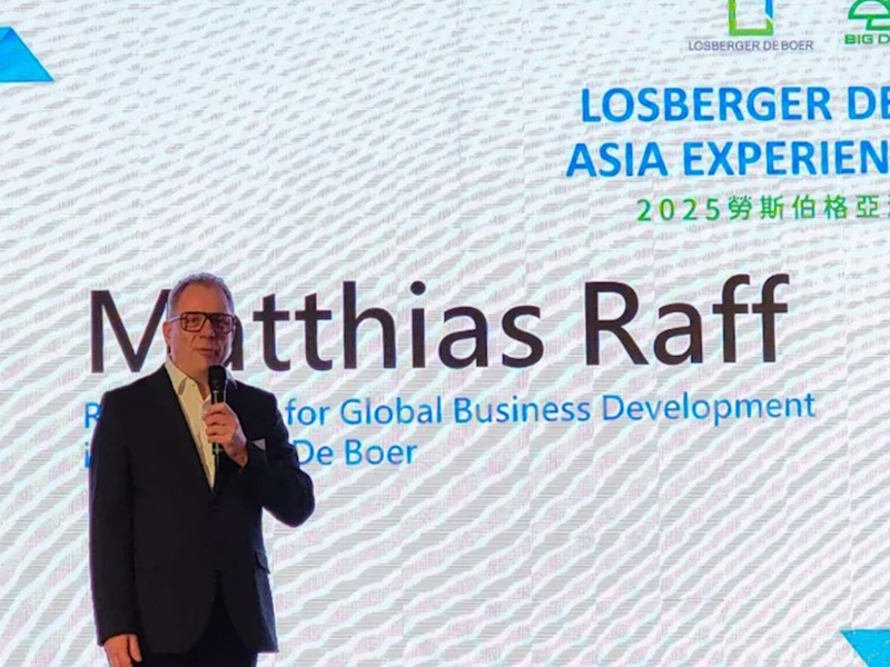 【太報】德國百年大廠勞斯伯格