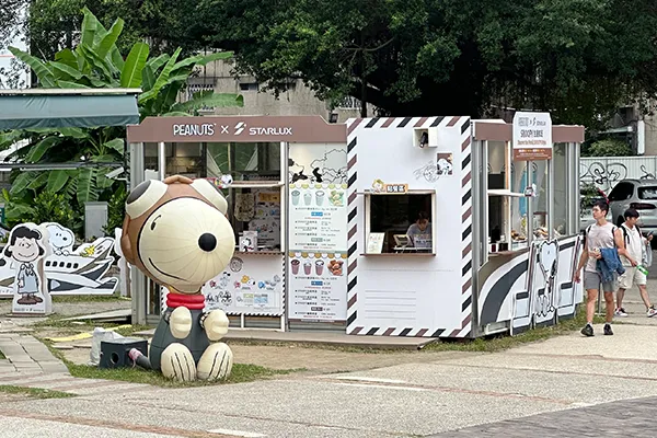 快閃店