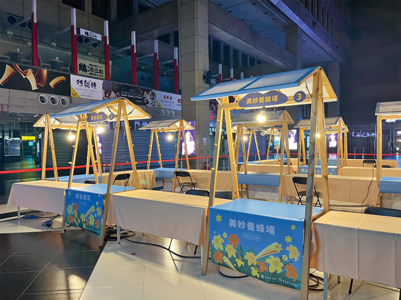 摺合式展架