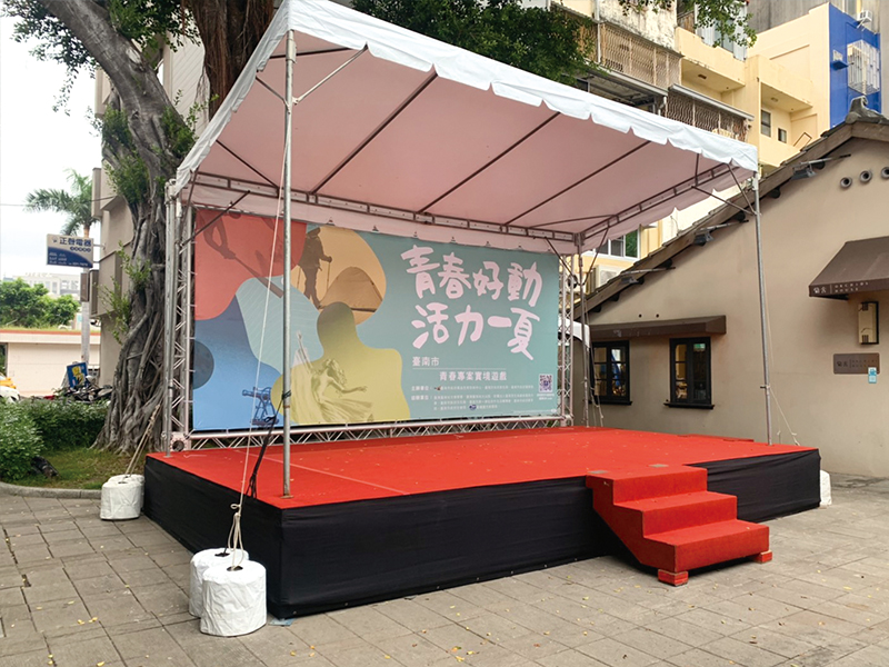 舞台帳