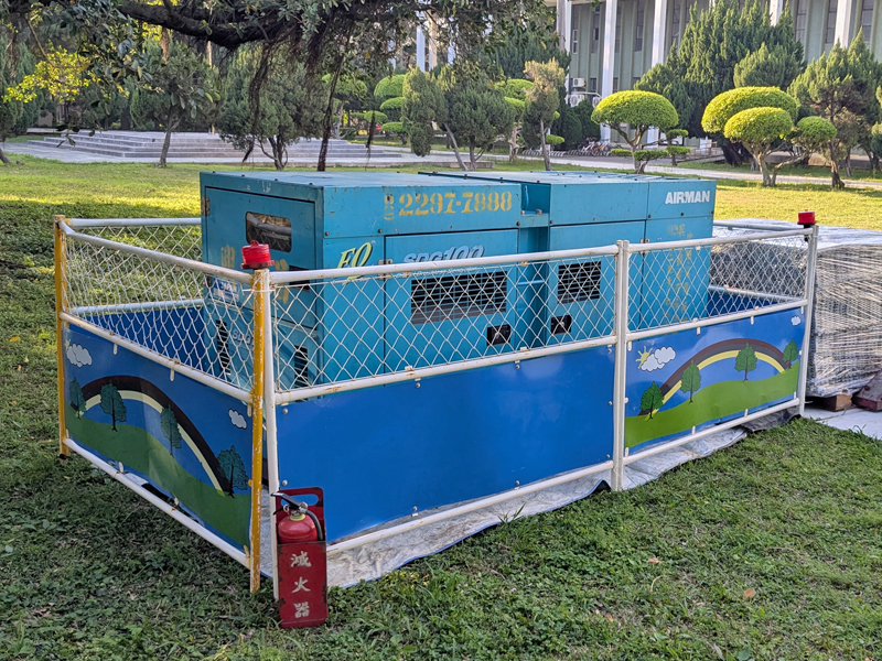 發電機