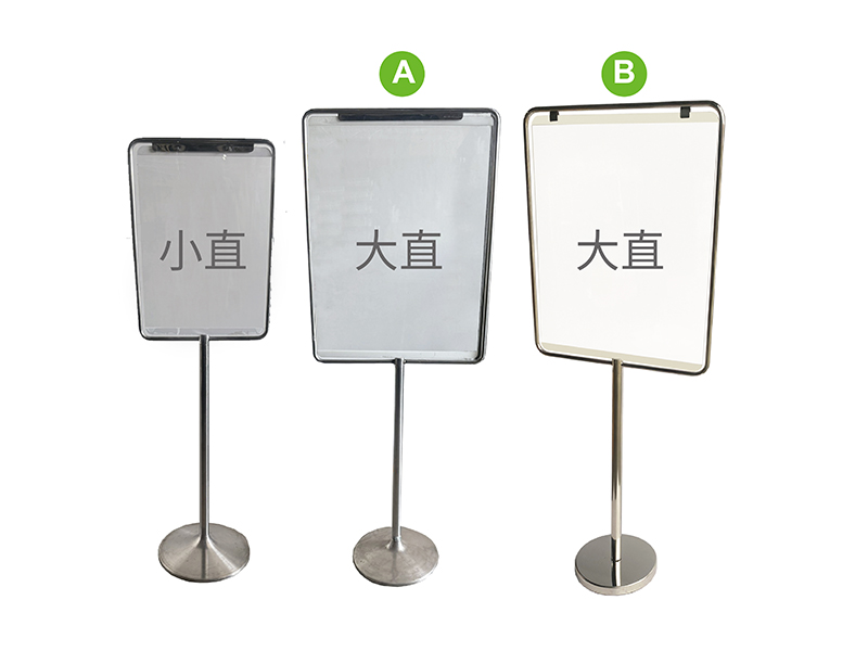 指示牌(直式)
