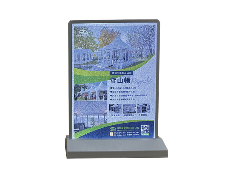 LED展示牌(充電發光型)