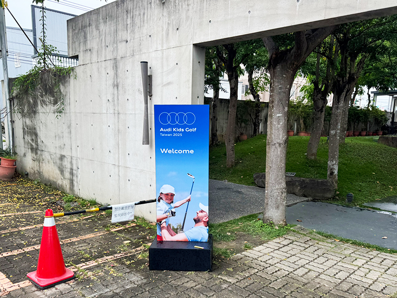 木製說明板