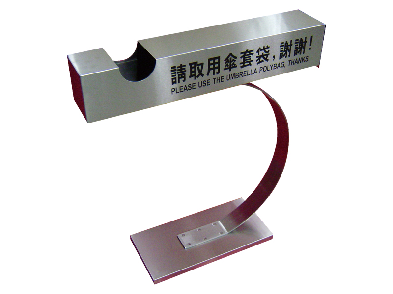 不銹鋼傘套架