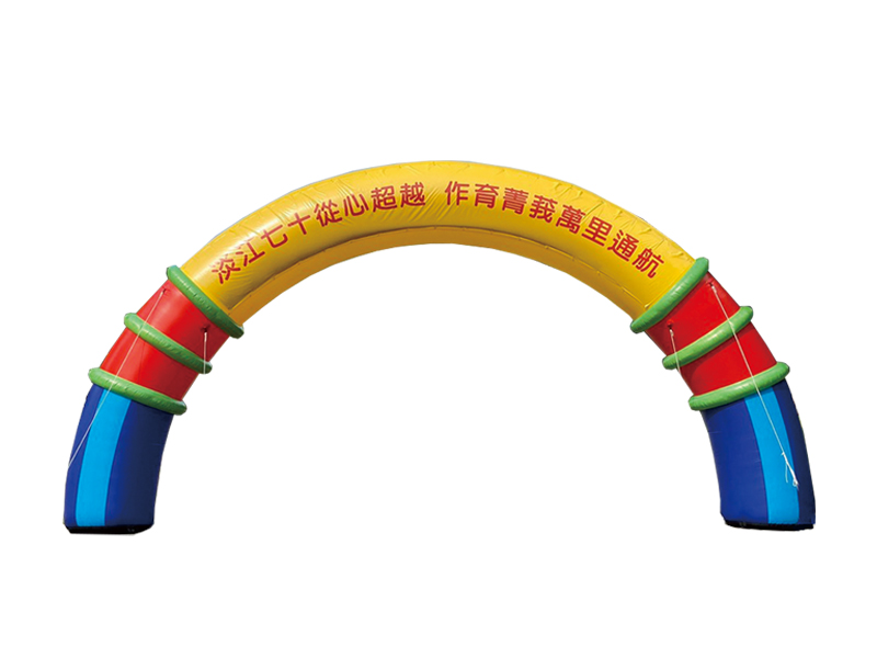 三色圈圈充氣拱門