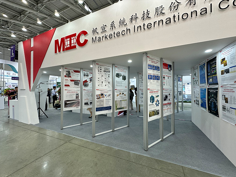 MAXIMA四方鋁柱結構