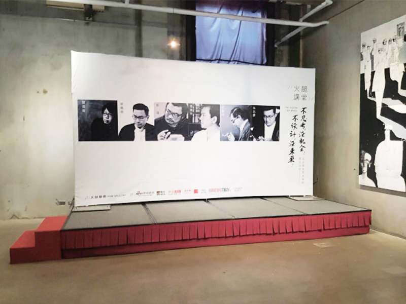 摺合式舞台