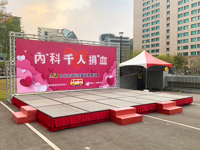 摺合式舞台