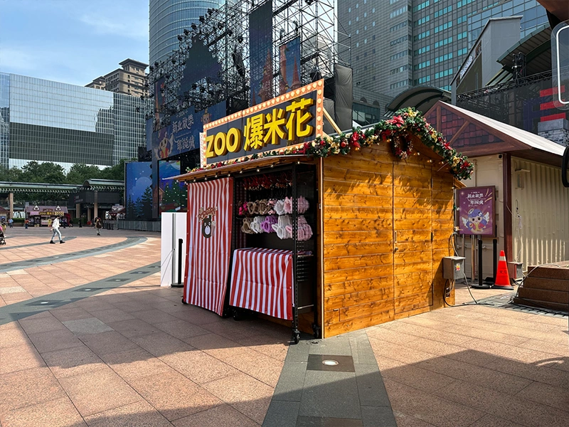 市集木屋