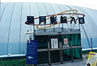 2000年航太科技展